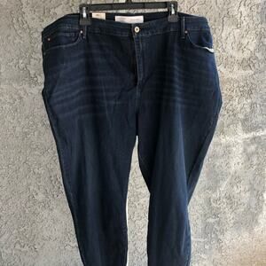 Levi’s Signature Midrise Skinny Jeans SHORT